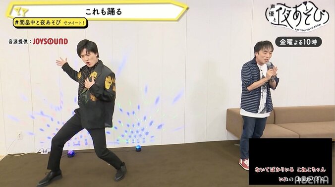 関智一＆畠中祐が演歌と童謡で歌×ダンスセッションを披露！ 4枚目