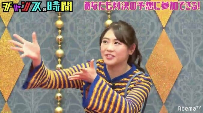 元AKB48・西野未姫に“本当はテンション低い”疑惑　共演者から証言続々 1枚目