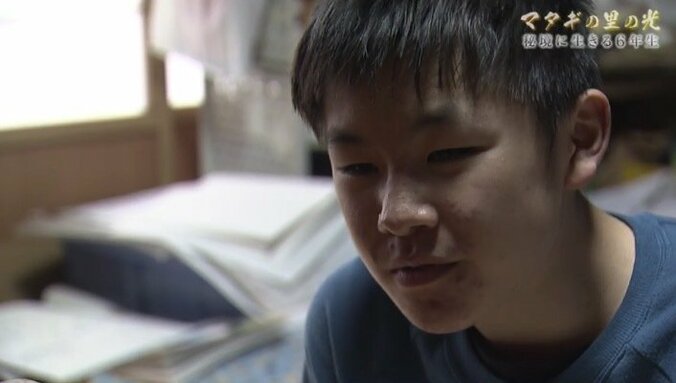 たった一人の卒業式…マタギ猟の伝統を受け継ぐ家系の小学6年生の1年間 7枚目