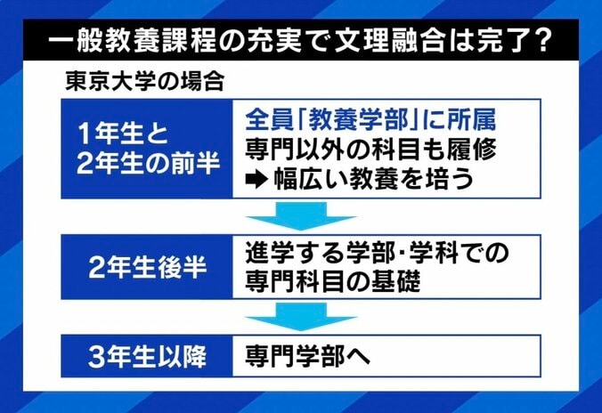 【写真・画像】　5枚目