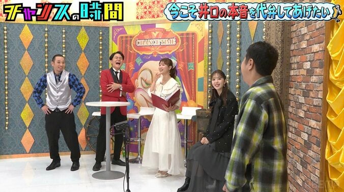 【写真・画像】「誰のモノマネですか？」「呪われてる」千鳥、人気芸人の変貌した声に衝撃　2枚目