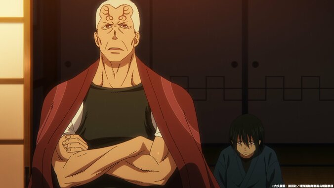 After Benimaru Witnesses a Certain 