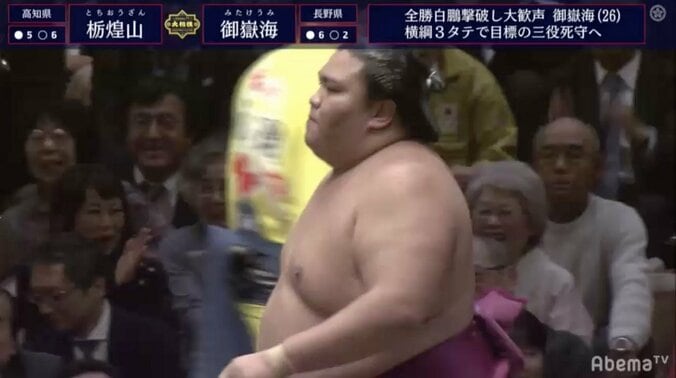 満身創痍の御嶽海、途中休場明け2連勝で勝ち越しにあと1つ　立ち合い変化で白星もぎ取る 1枚目