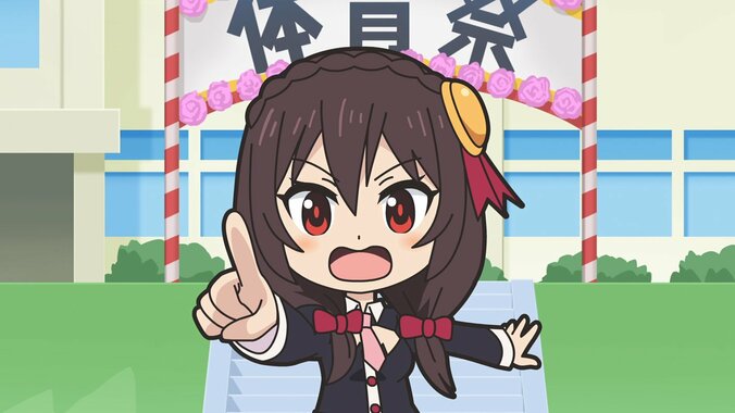 アニメ『異世界かるてっと』第11話先行カット解禁　クラス対抗の体育祭にあの参戦者が！？ 3枚目