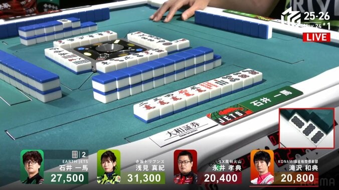 チャンスは逃さない！石井一馬、オーラス逆転勝利の瞬間