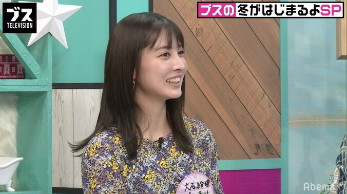 大石絵理、初キスは中３　シチュエーションを再現 1枚目