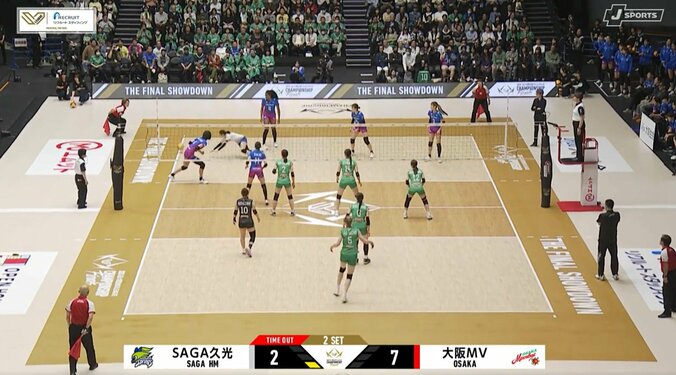 どんだけ曲がるんだ！ 魔球サーブに「入ってるぅ！！」実況興奮 驚きの変化でラインぎりぎりに“ズドン” 5枚目