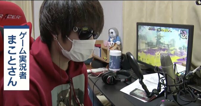 「ゲーム実況動画」を許可！任天堂の”決断”はゲーム市場活性化の起爆剤となるか 2枚目