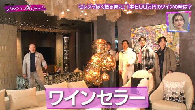 【写真・画像】にしたんクリニック社長、渋谷にある総額30億の自宅を紹介「金のエレベーター」　2枚目