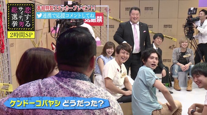 浮気が疑われたとき、ケンコバは…　個性的な言い訳に賛否両論 3枚目