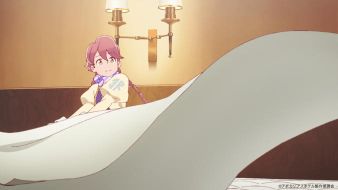 【写真・画像】ついに地球人のお客様が戻ってきた！アニメ「アポカリプスホテル」第3話あらすじ・先行カット、Web予告解禁　2枚目