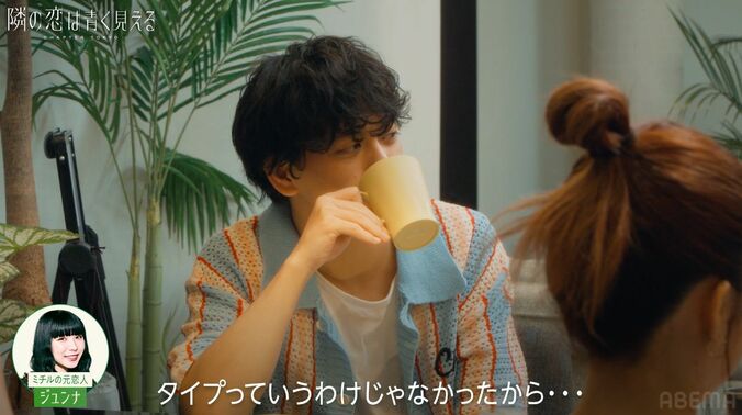 【写真・画像】彼女が他の男性と夜の海辺で…彼氏が目撃「どうういことかわからない」動揺　2枚目