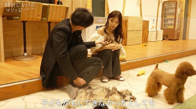 【写真・画像】子作りが不安な34歳美人社長 「できなくても幸せならOK」年収1300万円男性の神回答に感動　2枚目