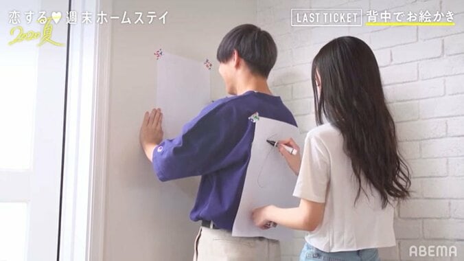 ともや&あいり、再会デートでイチャイチャ！“頭なでなで”など胸キュンシーン連発 『LAST TICKET from 恋ステ』 8枚目