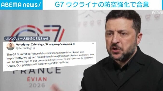 ゼレンスキー大統領