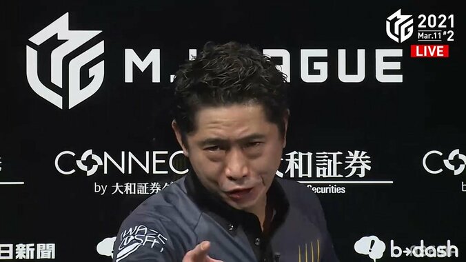 唇を噛む萩原聖人 チーム最下位・個人も低迷の屈辱に「来年は優勝！」と最速宣言／麻雀・Mリーグ 1枚目