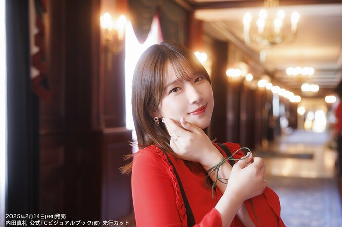 【先行イメージカット2】内田真礼 公式FCビジュアルブック（仮）