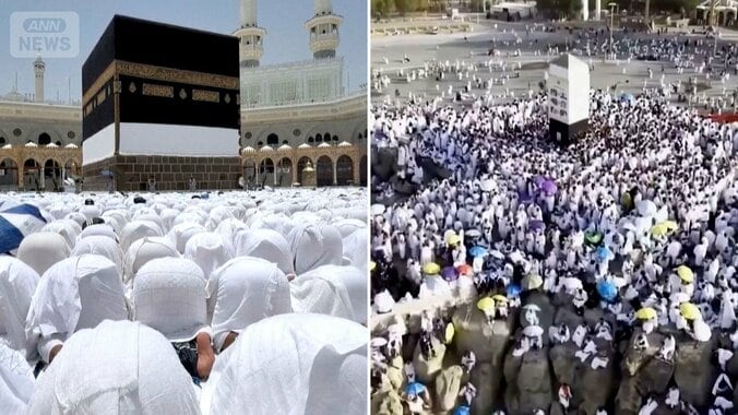 聖地・メッカへの大巡礼　イラン情勢で米国批判の声も「アメリカはアラーの敵」 1枚目