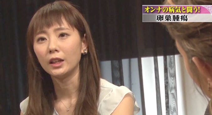 麻美ゆま、闘病中に30万円のウィッグで解散コンサートに挑んだ過去 1枚目
