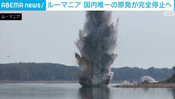 ルーマニア