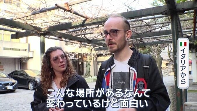 ご利益にあずかろうとお参り