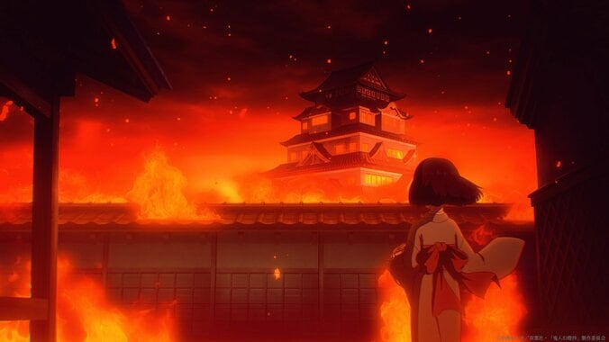 [Photos/Images] What I Saw in the Other World was a Young Girl Who Lost Her Parents in a Fire… Anime 'Sword of the Demon Hunter' Episode 6 Synopsis and Preview Released 3rd