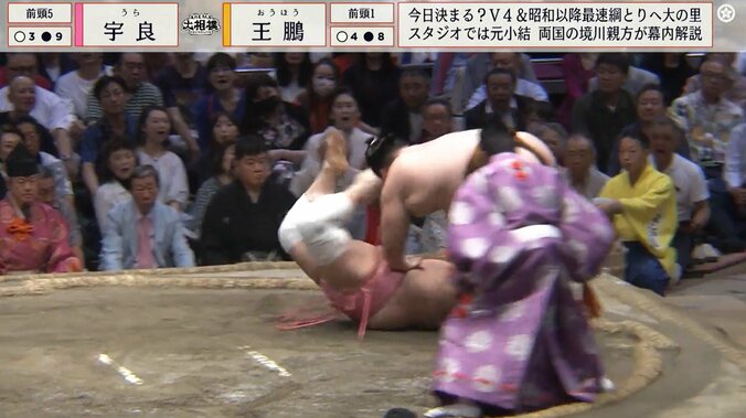 勝っても負けても面白い宇良