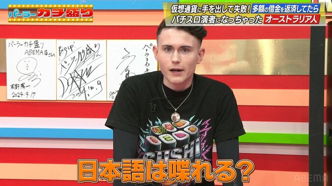 ジャック・ヘイズ