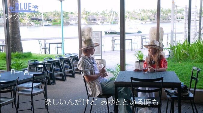 【写真・画像】中山美穂似の美人ギャルにタイプロ出身イケメンが猛アタック「付き合いたいと思う」 　2枚目