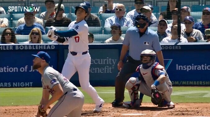 【写真・画像】大谷176号関連　1枚目