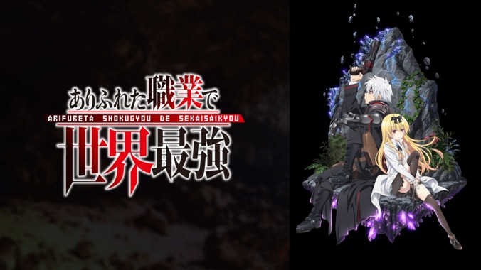 ABEMA、12月配信スタートの人気アニメラインラップ第1弾を発表 『進撃の巨人 OAD』『ゆるキャン△　OVA』など  6枚目