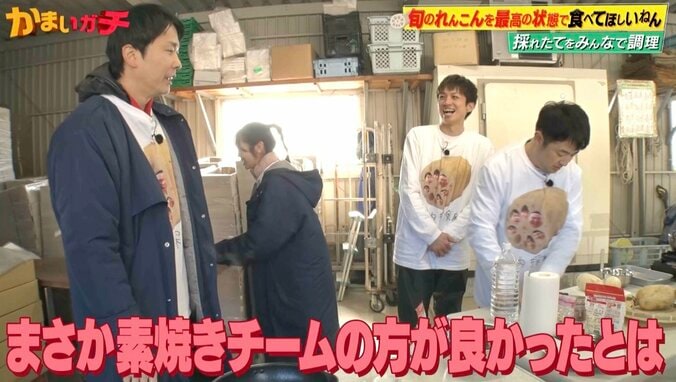 【写真・画像】峯岸、料理に水田が痛烈ダメ出し「全部やり直し」「え？」　1枚目