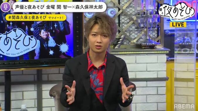 保住有哉・関智一・森久保祥太郎がホスト姿に！撮影会で奇跡のキメ顔を激写!? 3枚目
