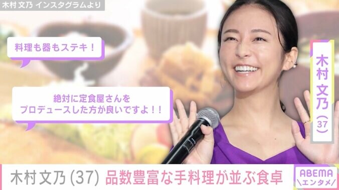 【写真・画像】37歳で出産 丘みどり（40）“そっくり”と話題の3歳長女の最新ショットに反響「大きくなりましたね」　1枚目