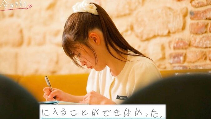 【写真・画像】ダレノガレ明美、姪っ子の悲痛な叫びに「大丈夫！男なんて星の数いる」　3枚目