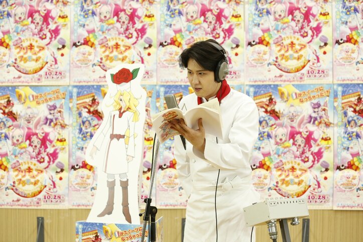 尾上松也、パティシエ姿で公開アフレコ「恥ずかしさで帰りたかった（笑）」