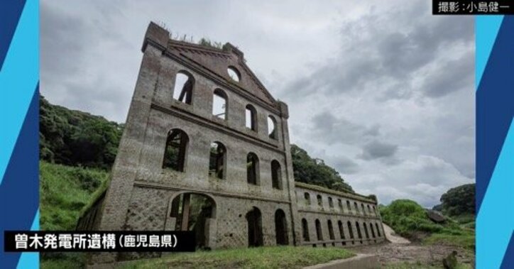 大人が大興奮の「社会科見学」ツアーの仕掛け人、小島健一氏の今年の夏のオススメは？