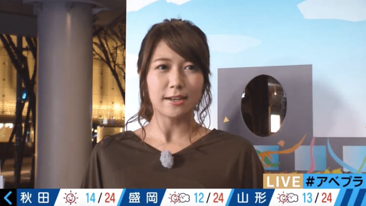 【美人コスプレ気象予報士まとめ】セクシーすぎる◯師コスを披露した穂川果音