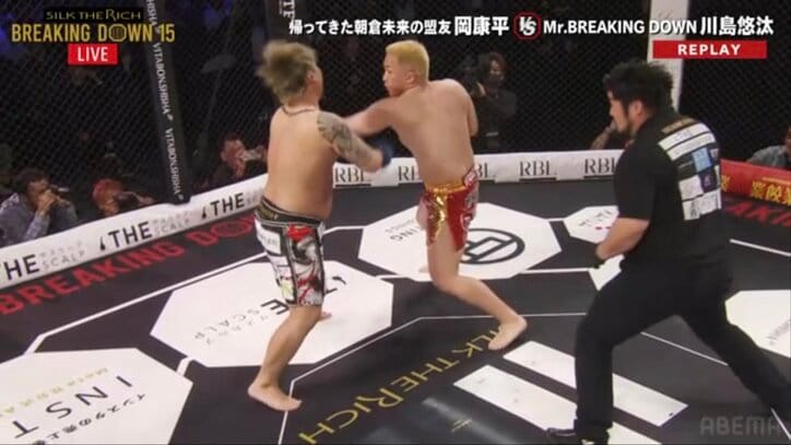 【写真・画像】【全試合速報します】Breaking Down15（ブレイキングダウン15）対戦カード・大会情報・結果速報　8枚目