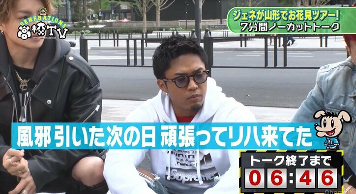 関口メンディー、4週間ぶりに復活するもメンバーから仮病を疑われる「翌日に女性ダンサーと絡むシーンで…」