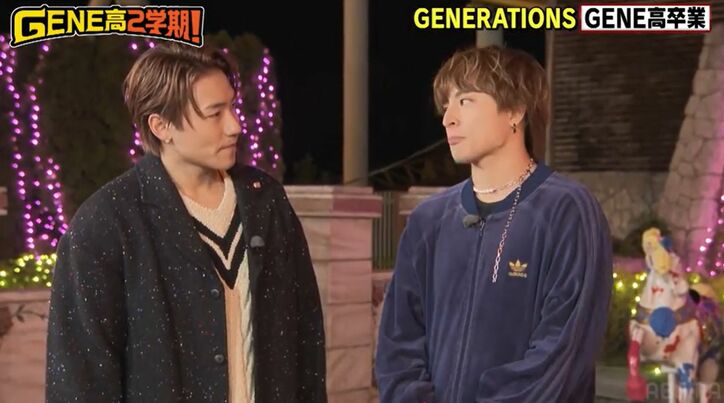 【写真・画像】片寄涼太、3時のヒロイン・かなでとの密着縄跳びスタイルに「M-1のトロフィー」の声　2枚目