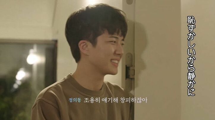 オクテ男子、新メンバーのタレ目美女にゾッコン！手紙や夜食作りで猛アピール