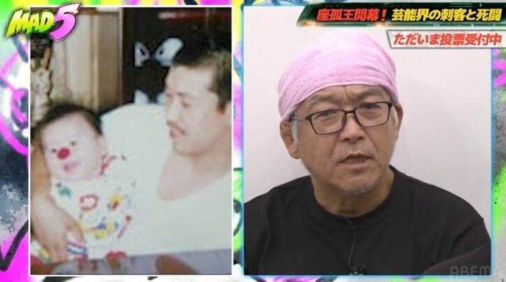 【写真・画像】ビッグダディ、子どもの数を明かしくっきー!ら驚愕「浮気でできた子供も俺の籍に入れてるんで」長女との秘蔵写真も公開 2枚目