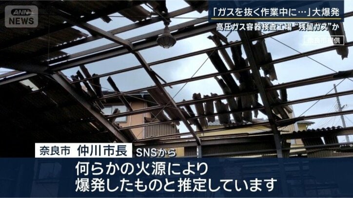 仲川市長