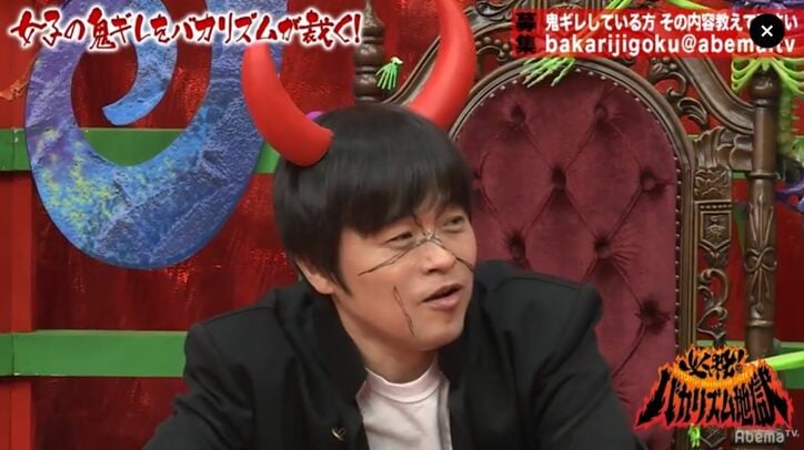 野呂佳代、ビールの売り子だった 売り上げは「1位のときも」