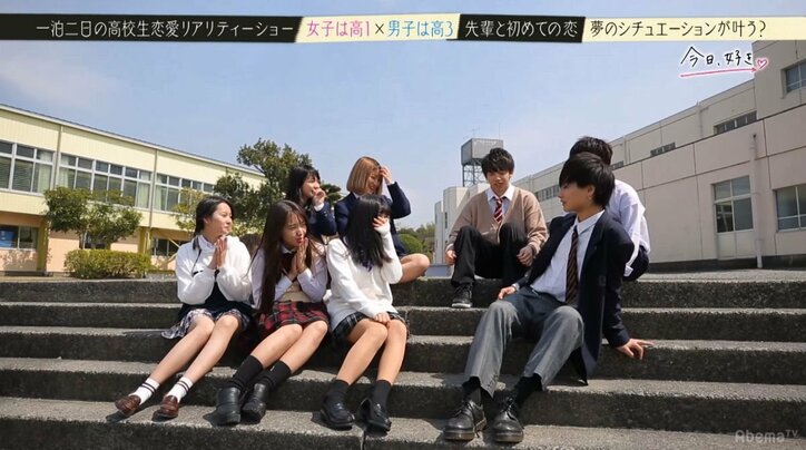 Nikiも大興奮！バックハグ、壁ドン…JKが憧れの校内シチュエーションを高3男子にリクエスト『今日好き』