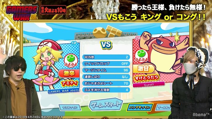 ストリーマー・もこう、“動画配信者とプロゲーマーの両立”に揺れ動く「心と勝率」