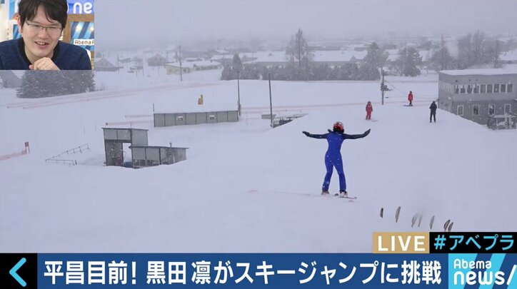 レジェンド葛西紀明選手を生んだ、市町村別メダル獲得数「日本一」の下川町とは?