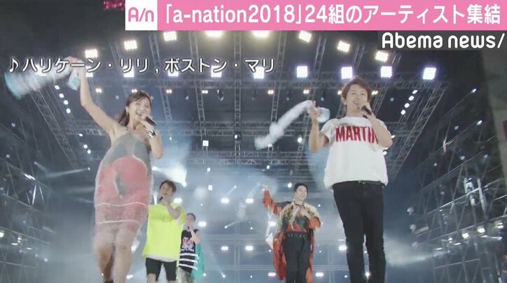 GENERATIONS、9万人動員の「a-nation 2018」大阪公演で初の大トリ