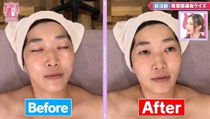 【写真・画像】高級寿司店で大炎上した元ラウンジ嬢にオズワルド伊藤「お寿司屋さんの!」「お前かこのやろう」 2枚目